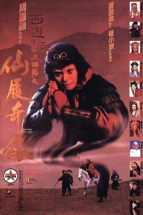 台湾办理中国居民身份证查询系统